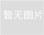 芜湖M002T52071起动机1552163010 重汽 豪沃TH7 潍柴 WP7 中国重汽 豪沃T7H 中国重汽 汕德卡C7H 中国重汽 豪沃A7 中国重汽 豪瀚J7B 潍柴动力 WP12 潍柴WP13
