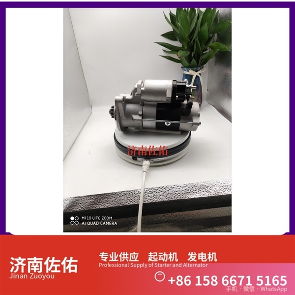芜湖VG1560090001