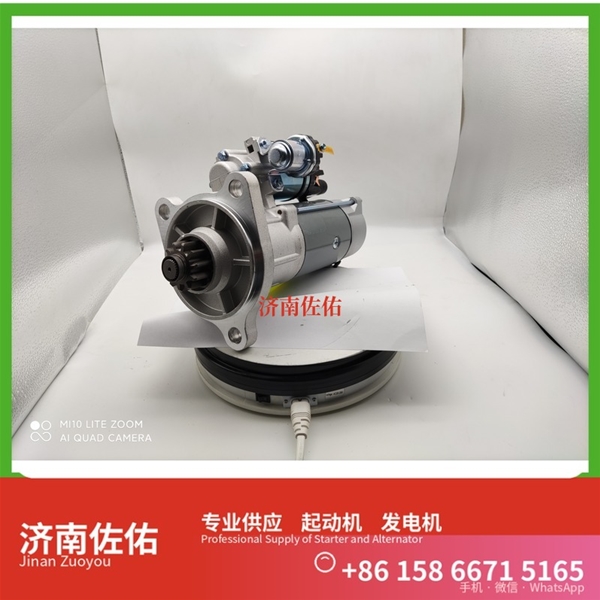 芜湖LRS02751起动机AZF4579 康明斯 X11 神钢 SK250 J08E