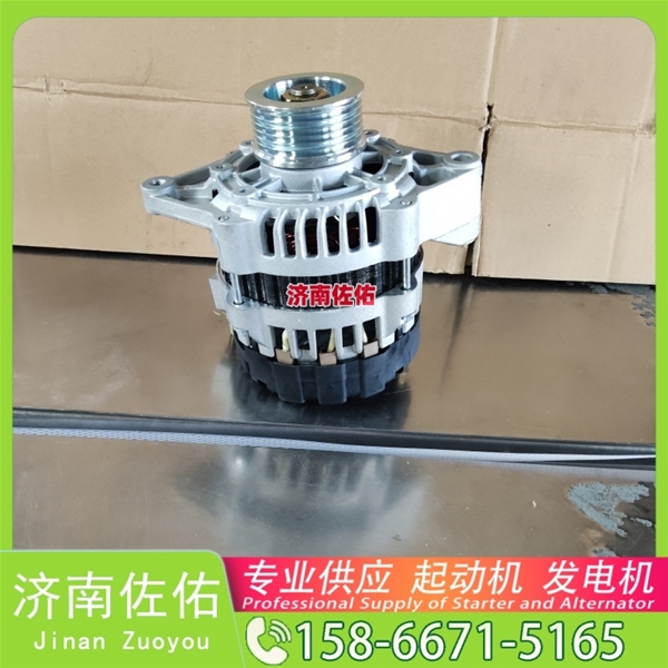 芜湖S00018989+02起动机2085090110发电机 潍柴 WP3N E6135 玉柴YCK11 CLG6122 配玉柴 凯斯（Case）两头忙 重汽 豪沃TH7 WP13 中国重汽 启动机
