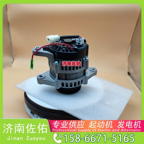 芜湖2810054491起动机4892320发电机 潍柴 WP17 柳汽乘龙 H5 潍柴 WP9 上柴船用动力等 中国重汽 MC11 C9.3B 配潍柴 WP12 上柴 船用 SC7H 启动马达