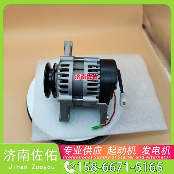 芜湖5340820起动机3524700发电机 中国重汽 MC11 潍柴WP6/WP10/WP12 Hitachi 解放 J7 CA6DM3 威克诺森 久保田V2403 解放龙V 上柴 4H 启动马达