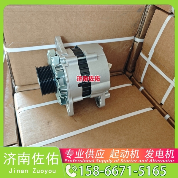 芜湖QDJ138C起动机08821094发电机 偏心减速 重汽 豪瀚N7G WP10 D20 重汽 汕德卡C5H MC07 斗山 潍柴 解放悍V 锡柴 CA6DM2 D2878 玉柴 YC6L 启动马达