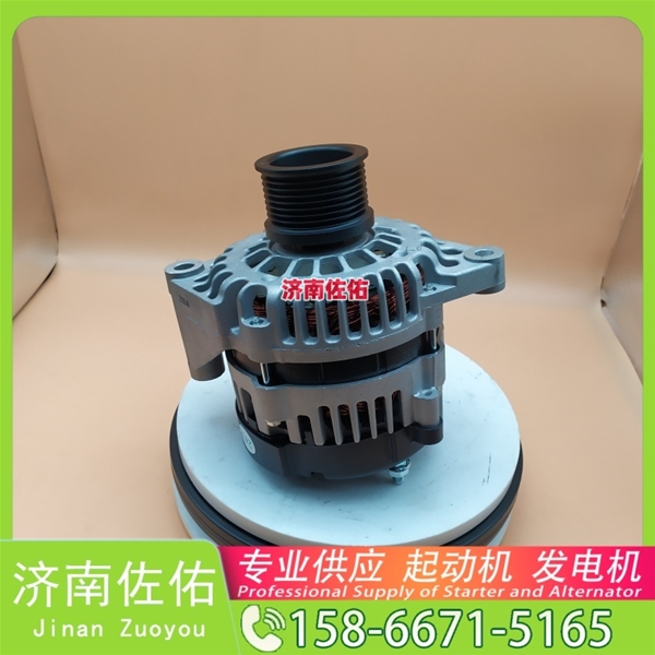 芜湖0986023570起动机1002093349发电机 潍柴 WP17 M314F 潍柴WP10 玉柴 YCK13 上柴 5H GR215 配潍柴 WP6 沃尔沃卡车 FM 配上柴 4H/5H 启动马达