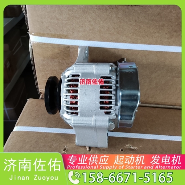 芜湖1019578602起动机20409228发电机 SK135 利勃海尔 D934 重汽 豪瀚N7G WP10 解放 J6P CA6DL2 解放虎VH 临工 E6210F XG932 GH13 启动机
