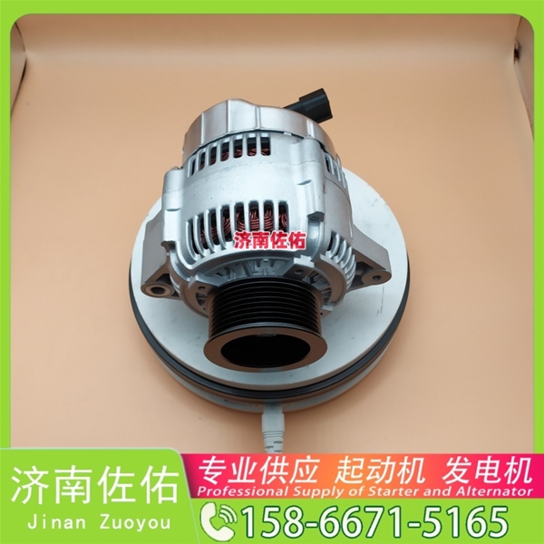 芜湖0230001070起动机8972012810发电机 五十铃6BD1 上柴 船用 SC7H 解放J7 中国重汽｜豪沃TH7｜MC13 神钢 SK330 J08E 潍柴 WD618 ISG 启动机