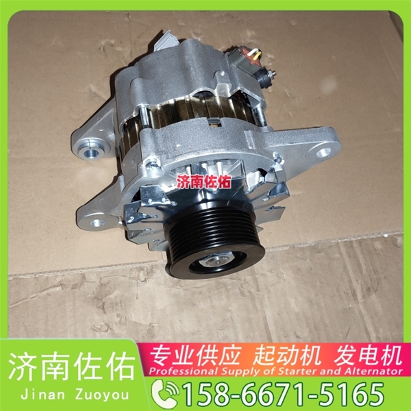 芜湖01183239起动机8600504发电机 玉柴YC6L 潍柴 WP9H 徐工（XCMG）汽车起重机 玉柴 YC6MK 徐工（XCMG）车 潍柴 WP10 潍柴 船用 WP4C Atego 启动机
