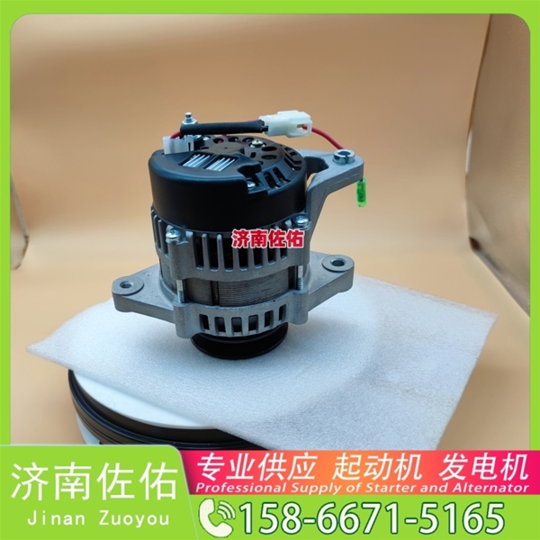 芜湖1001778863起动机JFZ2503K发电机 GR215 配潍柴 WP6 日立｜ZX470｜6WG1 Doosan 大柴 CA6DK 上柴 SC9D 卡特 374F C18 平地机 启动马达