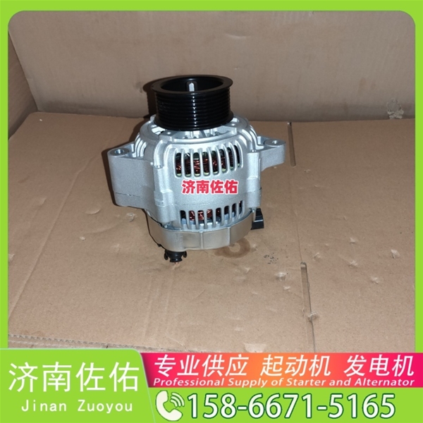 芜湖1000750100起动机HG1500098012发电机 中国重汽｜豪沃TX｜MC13 锡柴 CA6DM 中联重科 ZE245E 潍柴 船用 WP4C 上柴 船用 SC7H 山推 潍柴WP12 启动机
