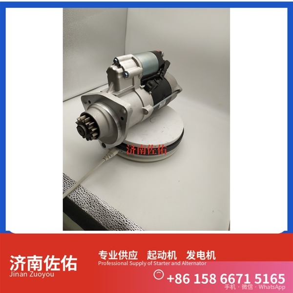 芜湖21103722起动机61200090043发电机 沃尔沃工程机械 EC350D John Deere 山推SD32/DH17 上柴 D9 大运重卡 柳工（LiuGong）平地机 汽车起重机 启动马达