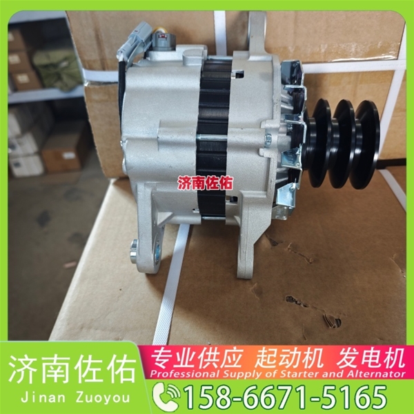 芜湖10479328起动机S00046485发电机 重汽 汕德卡C5H MC07 ZX130 锡柴 CA6DM 上柴 SC8D 临工 解放 悍V CA6DM2 锡柴 中国重汽 豪沃MAX 启动机