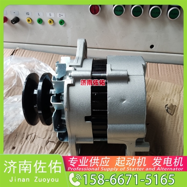 芜湖1018337554起动机A0141545302发电机 神钢建机 SK330-10 神钢｜SK260｜J08E 卡特 336D2 重汽 豪沃A7 MC13 锡柴 CA6DM 久保田 船舶 启动机