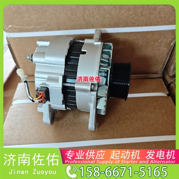 芜湖10R7586起动机M34X1-3701100发电机 卡特减速 山推 潍柴WP13 凯斯 CX490 临工 潍柴WP12 凯斯（Case）两头忙 玉柴 船用 YC6MK-C 锡柴 CA6DL2 启动机