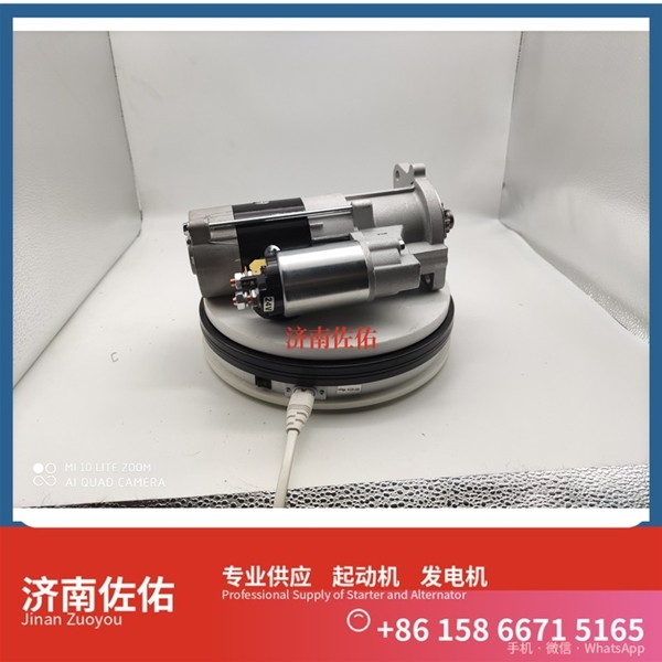 芜湖S00013524+01起动机JFZ2130-2531发电机 上柴减速 起动机 N7G 潍柴 船用 WP4C 重汽 豪瀚N7G WP10 重汽MC11 约翰迪尔 E130 4045 启动马达