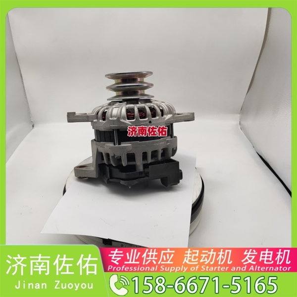 芜湖281002894A启动机QDJ2709I-PC 日野 发电机 Shantui SD13 WD618