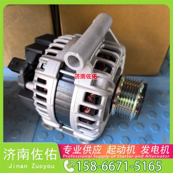 芜湖612600090572起动机JFZ270-0501 Lonking CDM835 WP10 发电机