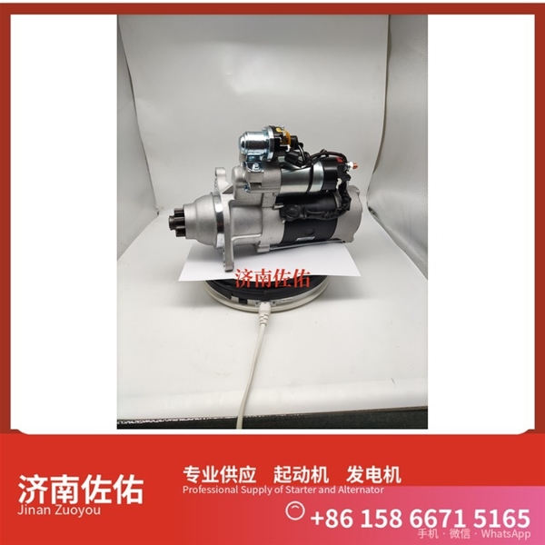 芜湖612600090561启动机2280008161 发电机 潍柴 Sany SY5261THBE-9 WP12