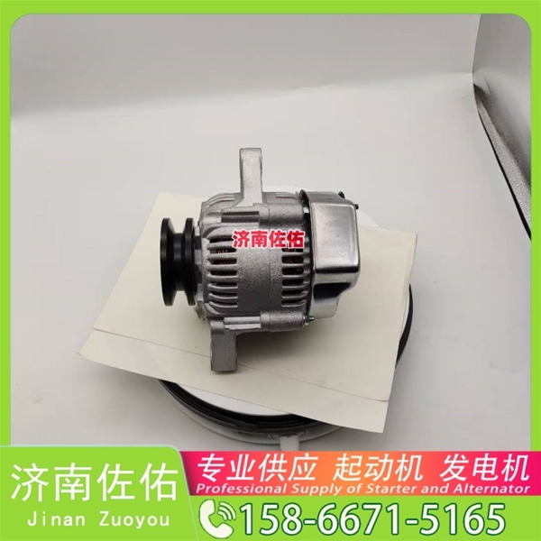 芜湖612600090353起动机3708Q01—010 潍柴 康明斯 发电机 Foton M2 ISF3.8