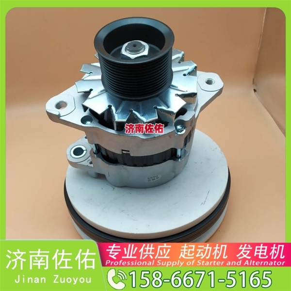 芜湖87422777起动机05712909 发电机 Zoomlion ZE85 4HK1