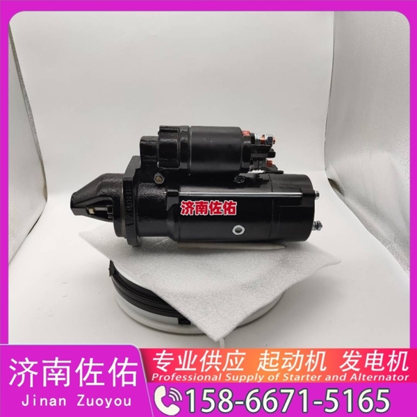 芜湖发电机 612600091036启动机1611236000010 XCMG GR165 WP7