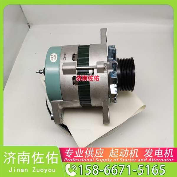 芜湖T64501023起动机M008T75971 发电机 Shantui SD09 WD618