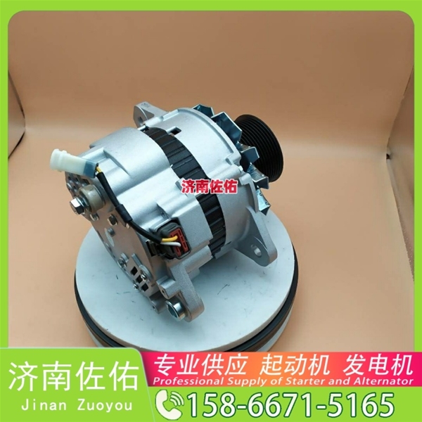 芜湖5303837起动机1000179901 康明斯 发电机 潍柴 CIMC 多利卡D6 4H