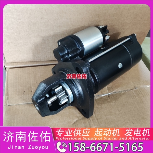 芜湖8983763930起动机JFZ2120-17A07 Sany SY35 S4S 发电机