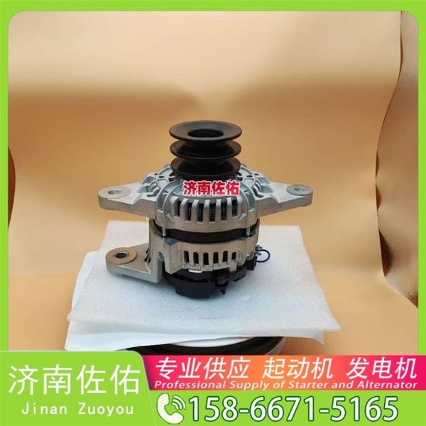 芜湖4974301起动机0001230006 博世 发电机 XCMG XDE60 QSK23