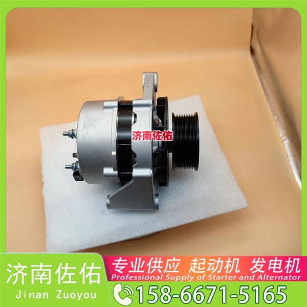 芜湖5284083起动机M94R3501SE-B 发电机 康明斯 HOWO Light 纵横 ISF3.8