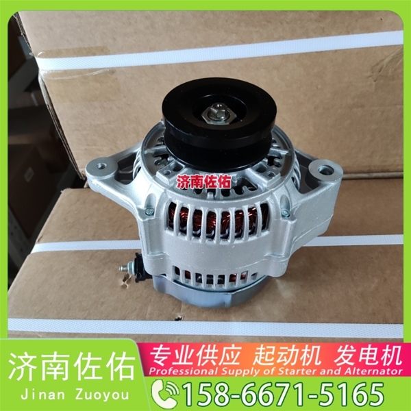 芜湖FAT5801315646起动机3701010-630-114BA 红岩 发电机 杰狮 Foton Auvotour BJ6122 YC6L