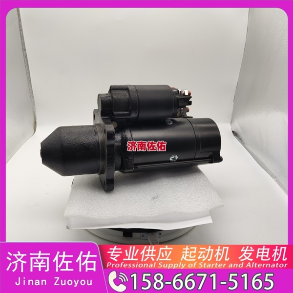 芜湖发电机 612600090494起动机JFZ2140-25V17A Lonking CDM835 WP7