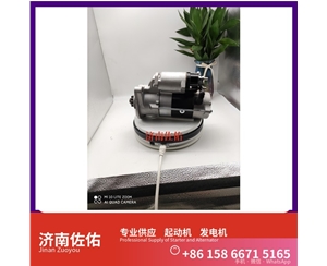 芜湖VG1560090001