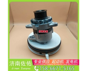 芜湖KJ200-3708100起动机D4BB-P2发电机 玉柴 徐工挖机重卡矿车潍柴WP6 徐工汽车 汉风G9 中国重汽 MC13 山推 SD22 卡特 320 潍柴 WP10H 卡特 C32 启动机