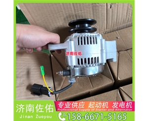 芜湖QD2827起动机D12F1-3701100发电机 潍柴 玉柴 沃尔沃工程机械 L220H 临工E6210F 临工 康明斯QSB6.7 上柴 7H 重汽 豪沃MAX WP13 锡柴 CA6DN 启动机