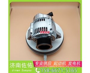 芜湖0230001070起动机8972012810发电机 五十铃6BD1 上柴 船用 SC7H 解放J7 中国重汽｜豪沃TH7｜MC13 神钢 SK330 J08E 潍柴 WD618 ISG 启动机