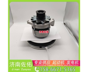 芜湖AZF4581起动机JFZ2710F4发电机 康明斯4942002 重汽 汕德卡C5H MC07 Volvo CE 解放 J6L CA4DK1 解放 悍V CA6DLD 临工 L955F 启动机