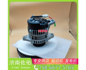 芜湖1001778863起动机JFZ2503K发电机 GR215 配潍柴 WP6 日立｜ZX470｜6WG1 Doosan 大柴 CA6DK 上柴 SC9D 卡特 374F C18 平地机 启动马达