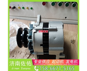 芜湖1018337554起动机A0141545302发电机 神钢建机 SK330-10 神钢｜SK260｜J08E 卡特 336D2 重汽 豪沃A7 MC13 锡柴 CA6DM 久保田 船舶 启动机