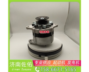 芜湖8200308起动机1978820发电机 减速 卡特 卡特 320D2 C7.1 玉柴YC6B/YC6J 中国重汽 D10 潍柴 WP7 沃尔沃工程机械 EC350D 潍柴 WP13 启动机