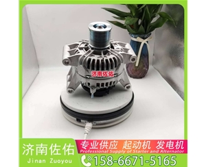 芜湖111000-3708100起动机D4BB-P2发电机 潍柴动力 中国重汽 豪沃T7H 利勃海尔 D946 龙工 叉车 CPCD30 潍柴 WP4.1 斗山 DX225 DL08 神钢建机 启动机