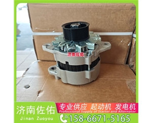 芜湖3103914起动机270402250B发电机 康明斯 日野 SAA6D170E 中联重科 康明斯QSX15 中联 沃尔沃卡车 FH 重汽MC11 TB175 斗山 DX215 DL06 启动马达
