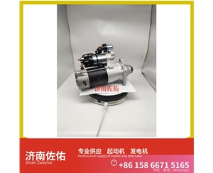 芜湖612600090482起动机0124655026 发电机 斯堪尼亚 XCMG XE55 4HK1