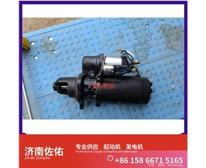 芜湖发电机 VG1560090011起动机19020208 重汽 XCMG LW180K WP6