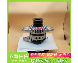 芜湖4974301起动机0001230006 博世 发电机 XCMG XDE60 QSK23