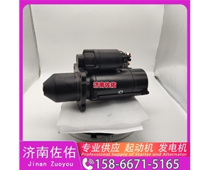 芜湖发电机 612600090494起动机JFZ2140-25V17A Lonking CDM835 WP7